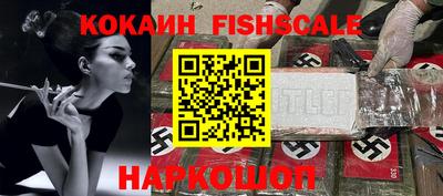гашик Среднеуральск