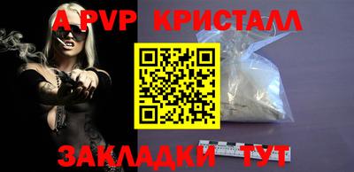 гашик Среднеуральск