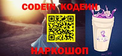 прущие грибы Тверь