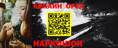 скорость Долгопрудный