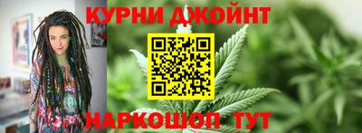 гашик Среднеуральск