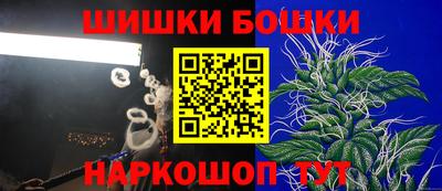 гашик Среднеуральск