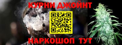 амфетамин Старая Купавна