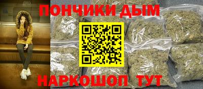 гашик Среднеуральск