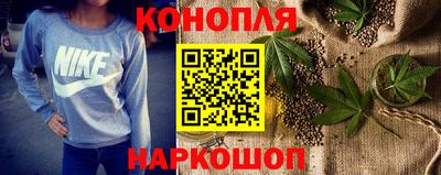 кокаин премиум Дмитров