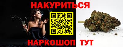 гашик Среднеуральск