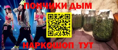 амфетамин Старая Купавна