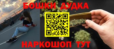 гашик Среднеуральск