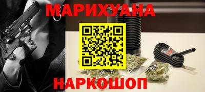 гашик Среднеуральск