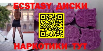мдпв Татарск