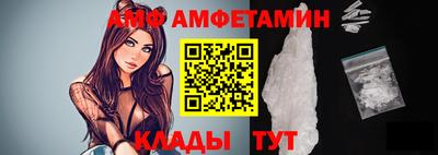 гашик Среднеуральск
