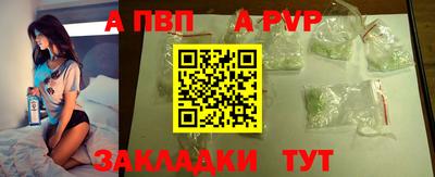 гашик Среднеуральск
