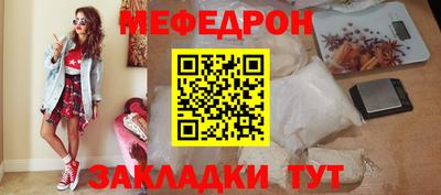 амфетамин Старая Купавна